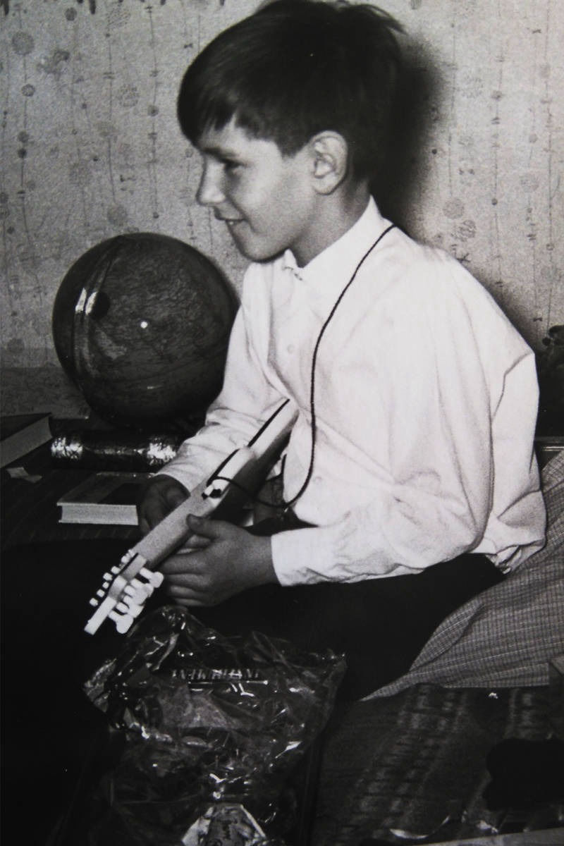 Gitarrist, Kind, Gitarre